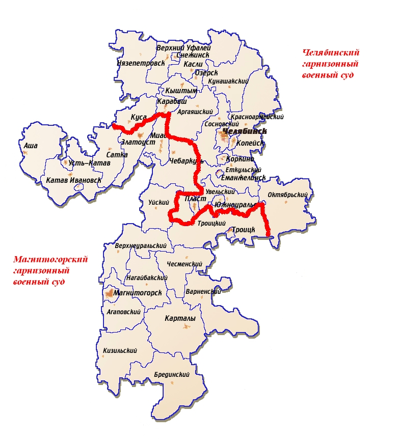 Челябинская область карта россии с городами